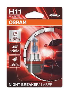 Галогенная лампа H11 55W 12V Night Breaker +150% Osram