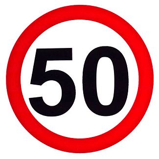 Наклейка знак " 50 " діам. 130 мм VITOL