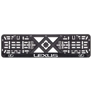 Рамка номерного знака пластик, з рельєфним написом LEXUS VITOL