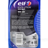Масло моторное синтетическое 1л 5W-40 Evolution 900 NF ELF (216649-ELF)