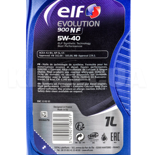 Масло моторное синтетическое 1л 5W-40 Evolution 900 NF ELF (216649-ELF) - 2