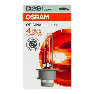 Ксенонова лампа D2S 35W 85V classic Osram