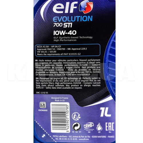 Масло моторное полусинтетическое 1л 10W-40 Evolution 700 STI ELF (214125-ELF) - 2