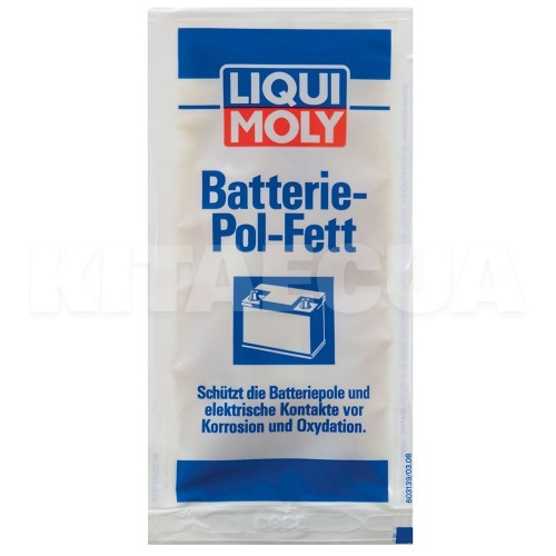 Смазка для электроконтактов (клемм аккумулятора) 10мл Batterie-Pol-Fett LIQUI MOLY (8045)