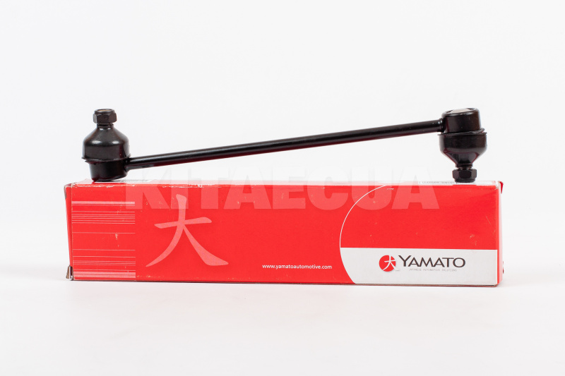 Стойка стабилизатора передняя YAMATO на Geely FC (1064000097)