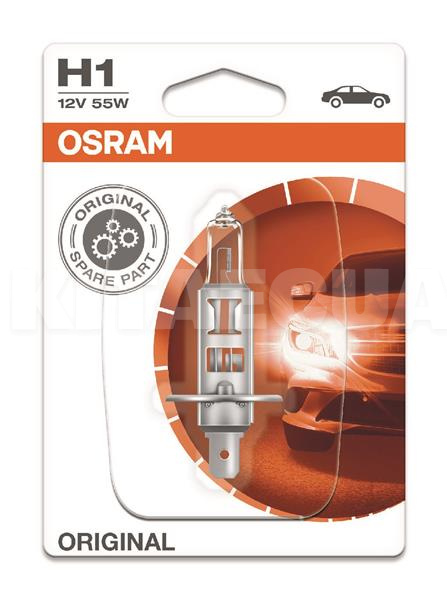 Галогенная лампа H1 55W 12V Original блистер Osram (OS 64150_01B) - 3