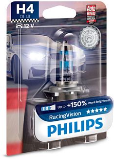 Галогенная лампа H4 60/55W 12V RacingVision +150% PHILIPS