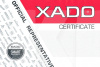 Антигель-концентрат в дизтопливо 100мл (1:1000) XADO (XA 40902)