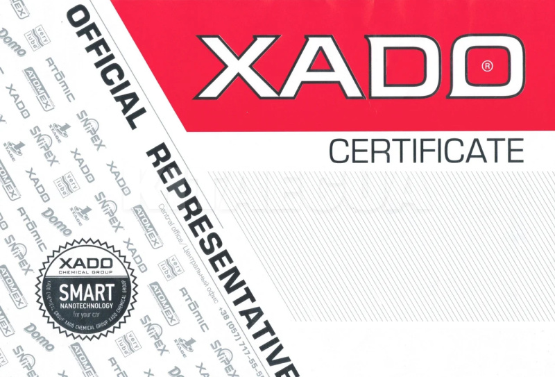 Масло моторное синтетическое 1л 10W-40 Luxury Drive XADO (XA 20175) - 3