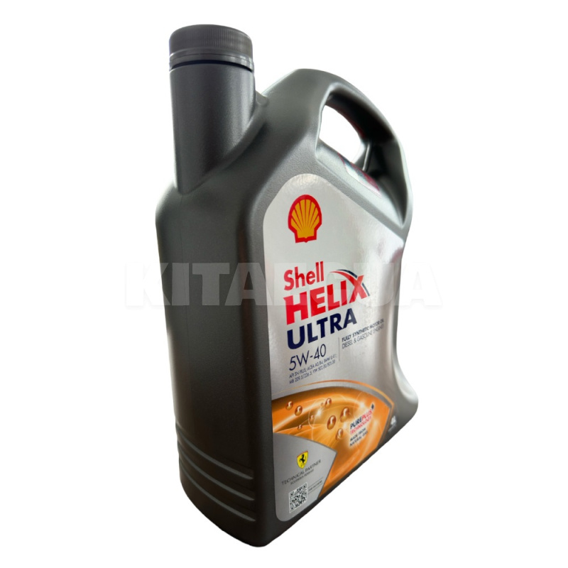 Масло моторное Helix ULTRA 4л 5W-40 синтетическое SHELL (550040755) - 2