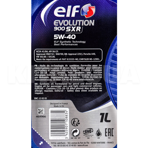 Масло моторное синтетическое 1л 5W-40 Evolution 900 SXR ELF (217555-ELF) - 2