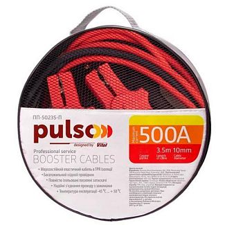 Провода пусковые ПП-50235-П 500А 3.5м PULSO