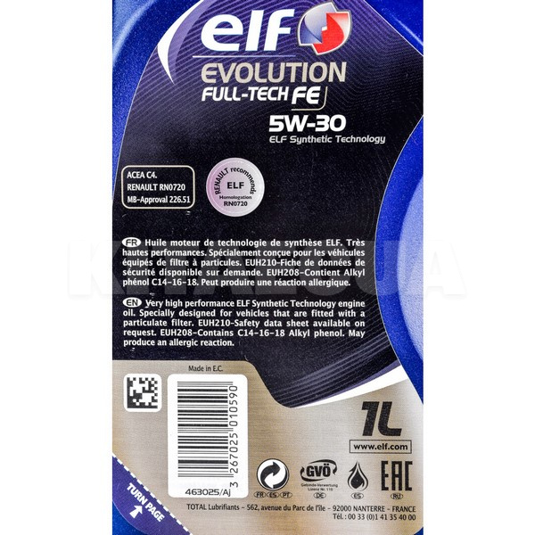 Масло моторное синтетическое 1л 5W-30 FE Evolution Full-Tech ELF (213933-ELF) - 3