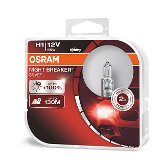Галогенные лампы H1 55W 12V Night Breaker +100% комплект Osram