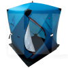Палатка рыбацкая 150х150х165 см 2х-местная зимняя синяя CUBE AXXIS (ax-1117)