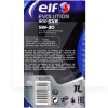 Масло моторное синтетическое 1л 5W-30 Evolution 900 SXR ELF (213888-ELF)