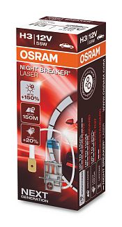 Галогенная лампа H3 55W 12V Night Breaker +150% Osram
