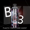 Средство по уходу за внешним пластиком 500мл Plastic Parts Care Agent KLCB (KA-S011)