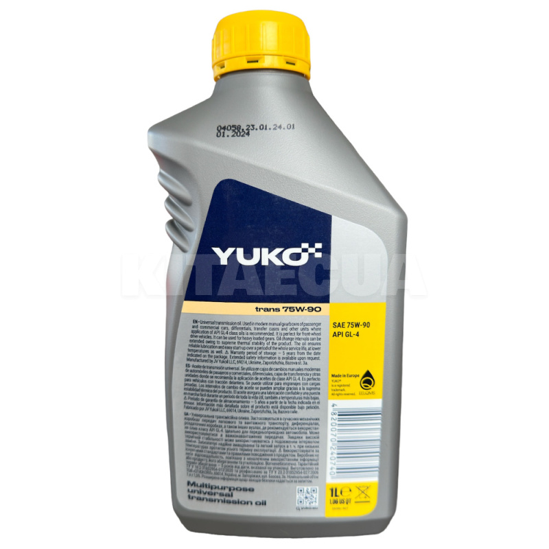 Масло трансмиссионное Trans 1л 75W-90 полусинтетическое Yuko (4820070240740) - 5