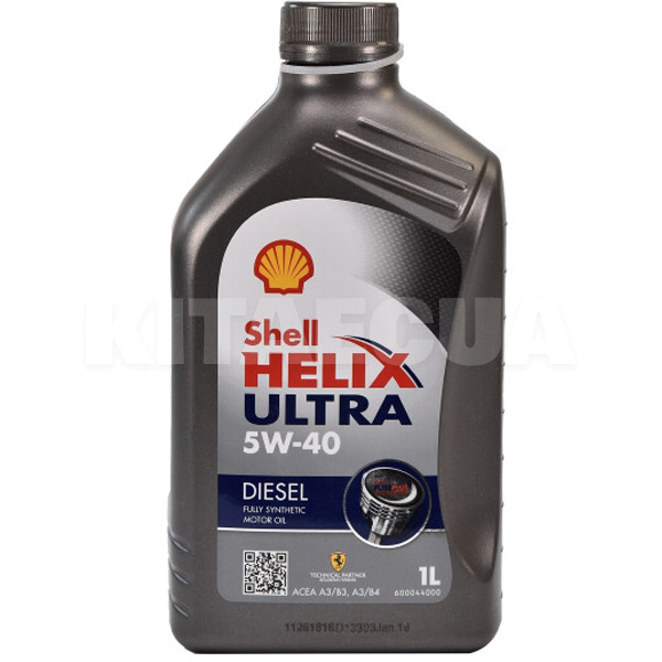 Масло моторное синтетическое 1л 5W-40 Helix Ultra Diesel SHELL (550040552)