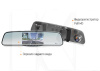 Автомобильный видеорегистратор 4.5" Full HD 1920х1080 NAVITEL (MR150)