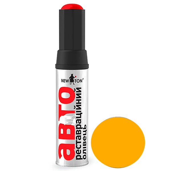 トイガン Overbore Systems SALT 0.76 トイガン Overbore Systems SALT