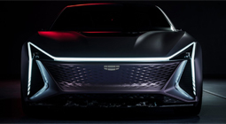 Geely Vision Starburst: какой дизайн ждет будущие автомобили марки?