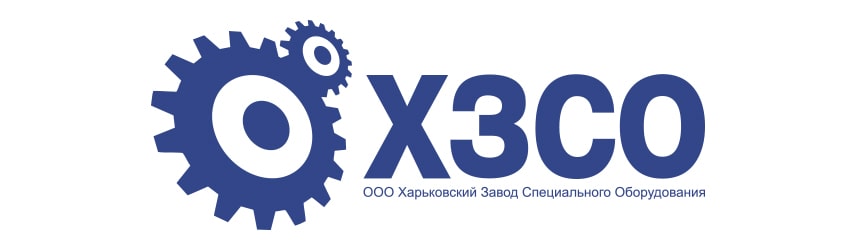 Логотип ХЗСО