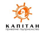 Логотип Kapitan