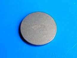 Регулировочная шайба 3.45 мм 