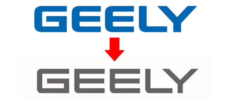 К своему 35-летию компания Geely обновила логотип