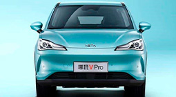 Поможет избежать ДТП: возможности нового китайского электромобиля Neta V Pro