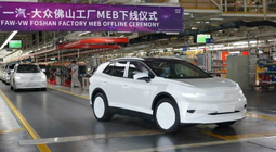 В Китае начат выпуск электрокара Volkswagen ID.4 Crozz