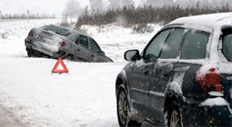 Напоминаем водителям о растущих рисках в связи с ухудшением погодных условий