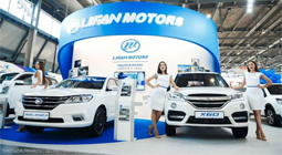 Lifan Holdings запустил процедуру банкротства?