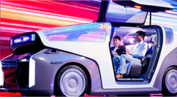 Baidu представила свой первый беспилотный концепт-кар Apollo
