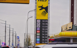 Сколько сегодня стоит топливо на АЗС в Украине?