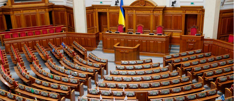 Законопроект о штрафных баллах: к чему готовится украинским водителям?