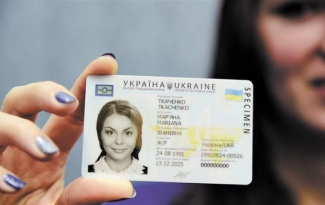 В Украине сократят срок действия водительских удостоверений