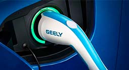 Geely представила инновационную зарядку для электрокаров