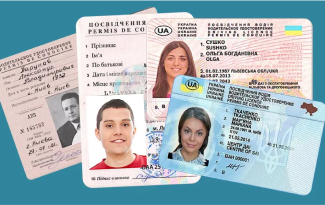 Реформа системи видачі водійських прав в Україні: що зміниться?