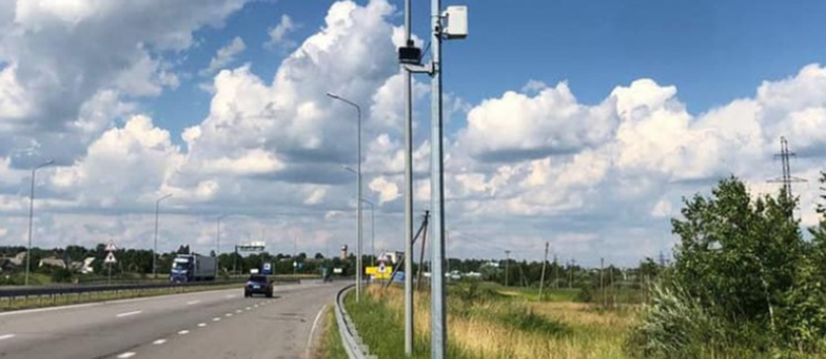 На дорогах установили еще 20 камер автофиксации нарушений ПДД