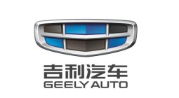 Скільки автомобілів у вересні реалізувала Geely Group?