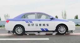 В Китае испытали маглев-автомобиль, который летает на высоте 35 мм над шоссе