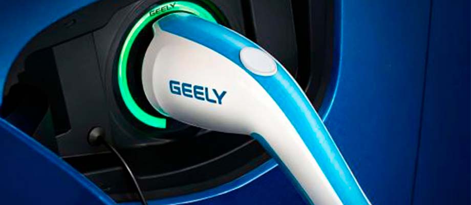 Geely представила инновационную зарядку для электрокаров