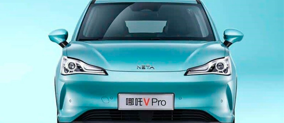 Поможет избежать ДТП: возможности нового китайского электромобиля Neta V Pro