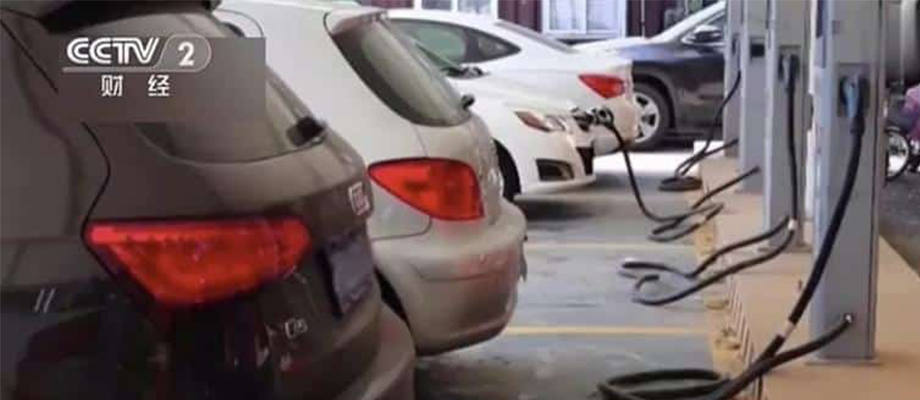 В Китае ощущается нехватка зарядных станций для электромобилей