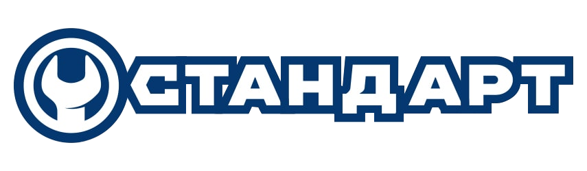 Логотип СТАНДАРТ
