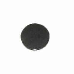 Шайба регулировочная 2.76 мм 