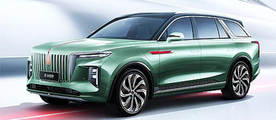 В Украине появятся автомобили китайского люксового бренда Hongqi